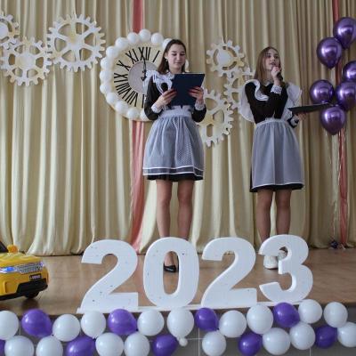 202