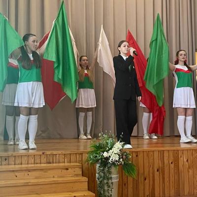 Photo 2024 03 16 13 04 24