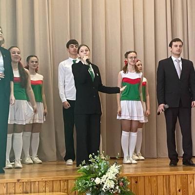 Photo 2024 03 16 13 04 31