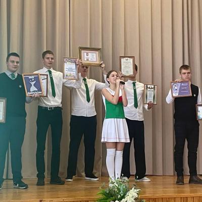 Photo 2024 03 16 13 04 35