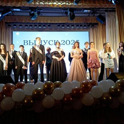 Photo 5377743060177384302 Y