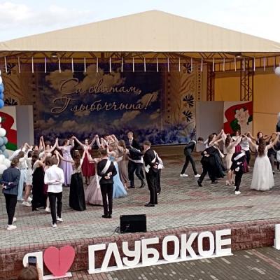 Photo 5377743060177384320 Y