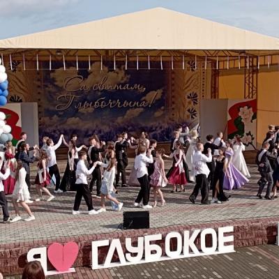 Photo 5377743060177384321 Y