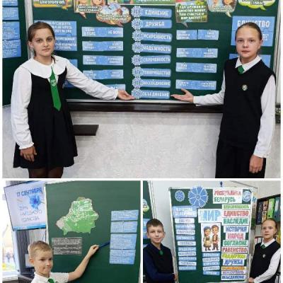 2025 09 19 20 34 04 784