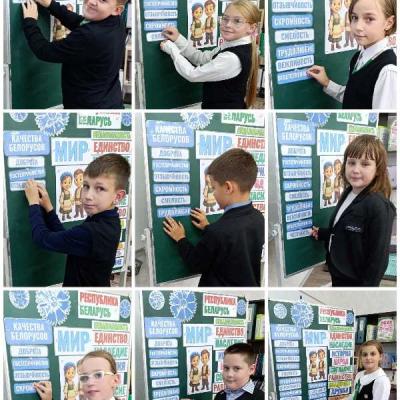 2025 09 19 20 34 04 922