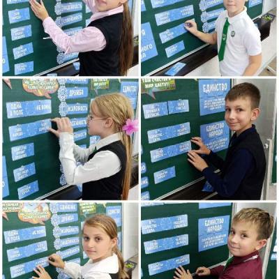 2025 09 19 20 34 05 020