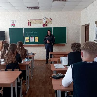 2025 09 26 11 14 55 865