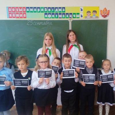 2025 09 26 11 16 04 608