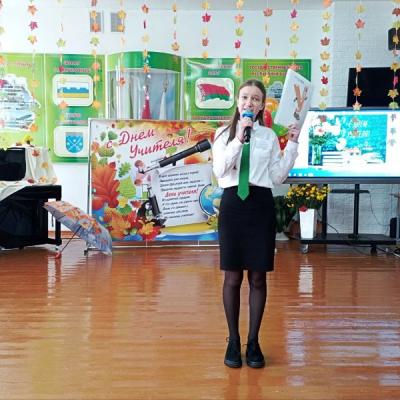 Photo 5399874287919300259 Y