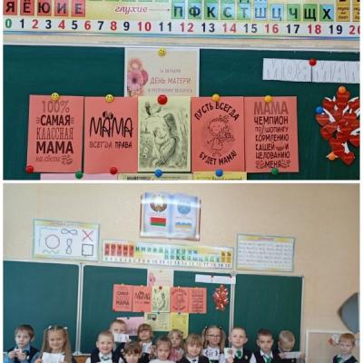 Photo 5447127483750152998 Y