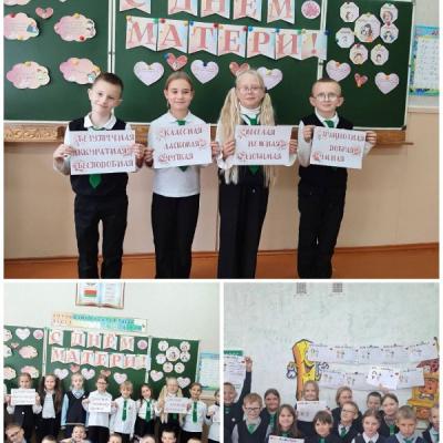 Photo 5447127483750153003 Y