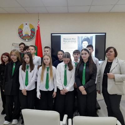 2025 10 23 15 08 26 933