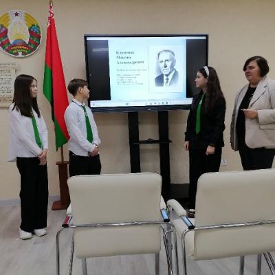 2025 10 23 15 08 27 581