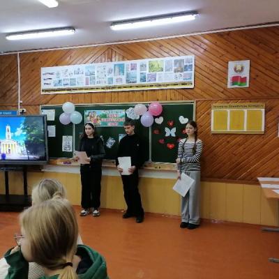 2025 10 25 11 13 29 300