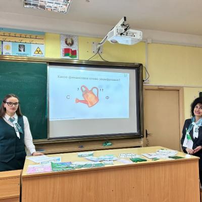 2025 11 21 13 48 37 808